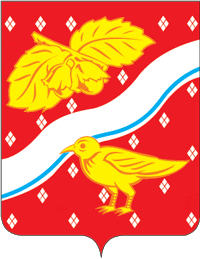 Герб Демихово